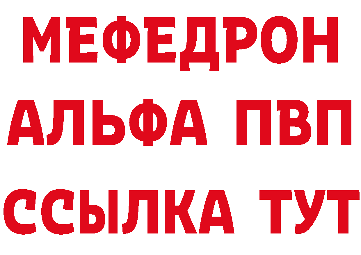 Бутират оксана ТОР дарк нет кракен Прокопьевск